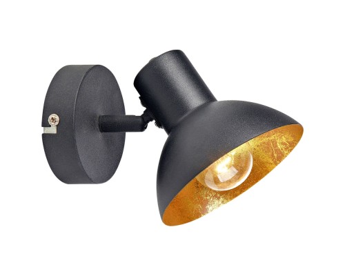 Спот Louisville LSP-9973 Lussole Loft