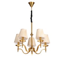 Подвесная люстра Вирджиния 444012205 MW-Light