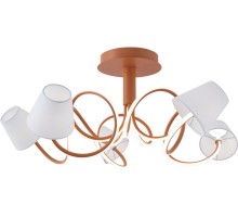 Потолочная люстра Аэлита 480012805 MW-Light