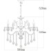 Подвесная люстра Селена 482013105 MW-Light