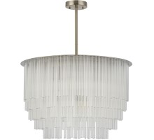 Потолочная люстра Аделард 642017909 MW-Light