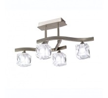 Подвесной светильник Cuadrax 0004049 Mantra