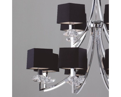 Подвесная люстра Akira 0792 Mantra