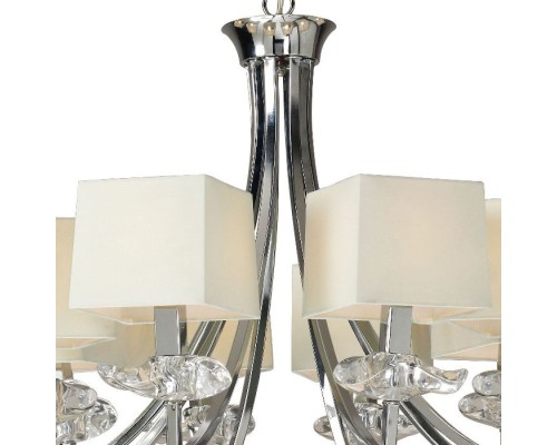 Подвесная люстра Akira 0930 Mantra