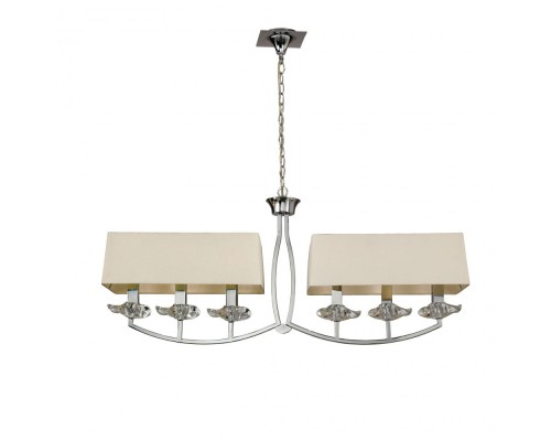 Подвесной светильник Akira 0931 Mantra