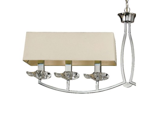 Подвесной светильник Akira 0931 Mantra