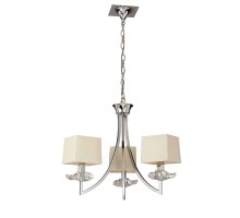 Подвесная люстра Akira 0933 Mantra