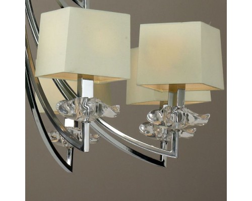 Подвесная люстра Akira 0942 Mantra