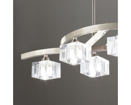 Подвесной светильник Cuadrax 1115 Mantra