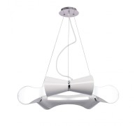 Подвесной светильник Ora 1540 Mantra