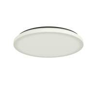 Потолочный светильник Zero 3673 Mantra