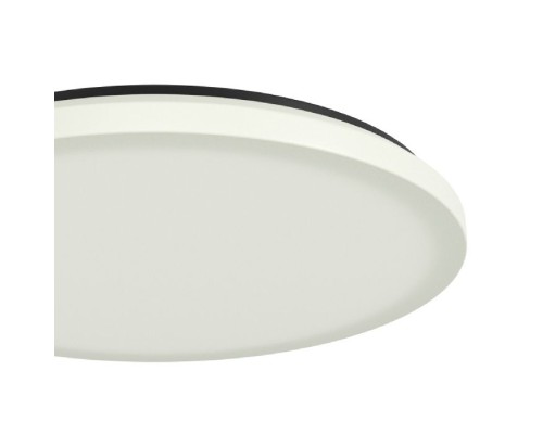 Потолочный светильник Zero 3673 Mantra