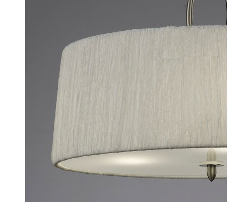 Подвесной светильник Lua 3704 Mantra