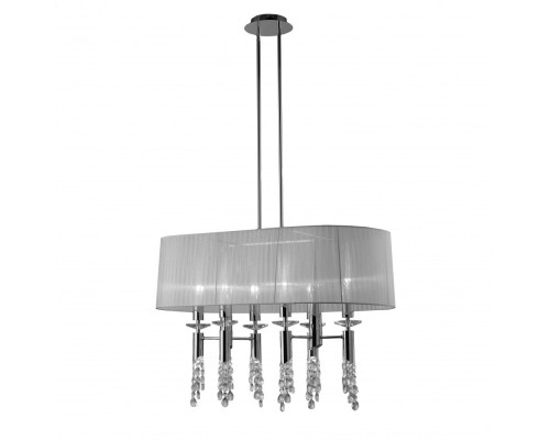 Подвесная люстра Tiffany 3853 Mantra