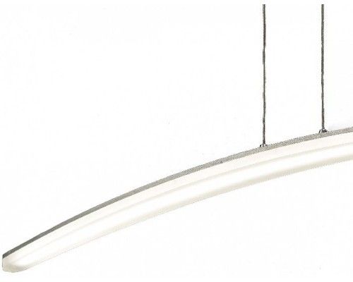 Подвесной светильник Hemisferic 4080 Mantra