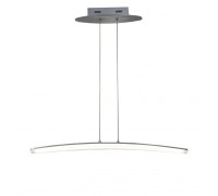 Подвесной светильник Hemisferic 4081 Mantra