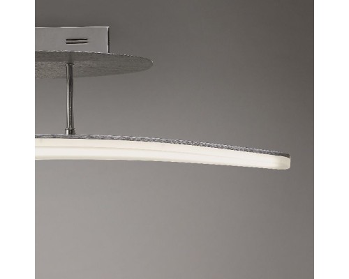 Потолочный светильник Hemisferic 4083 Mantra