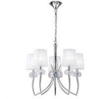 Подвесная люстра Loewe 4631 Mantra