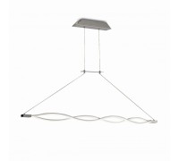 Подвесной светильник Sahara 4860 Mantra