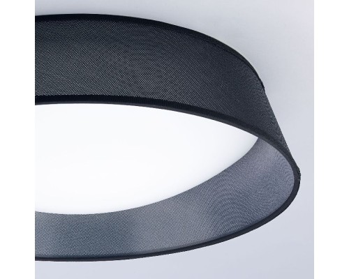 Потолочный светильник Nordica 4966E Mantra