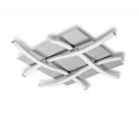 Потолочный светильник Nur 4984 Mantra