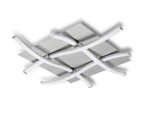 Потолочный светильник Nur 4984 Mantra