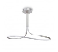 Потолочная люстра Nur 4987 Mantra