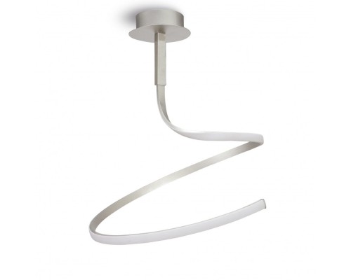 Потолочная люстра Nur 4996 Mantra