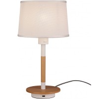 Настольная лампа Nordica 2 5464 Mantra