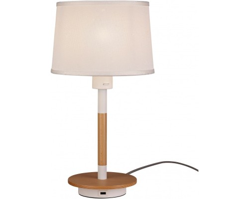 Настольная лампа Nordica 2 5464 Mantra