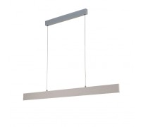 Подвесной светильник Petaca 5490 Mantra