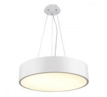 Подвесной светильник Cumbuco 5500+5515 Mantra