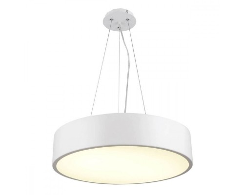 Подвесной светильник Cumbuco 5500+5515 Mantra