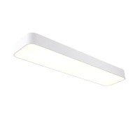 Потолочный светильник Cumbuco 5503 Mantra