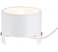 Настольная лампа Cube 5592 Mantra