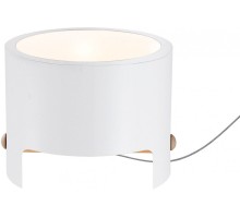 Настольная лампа Cube 5592 Mantra