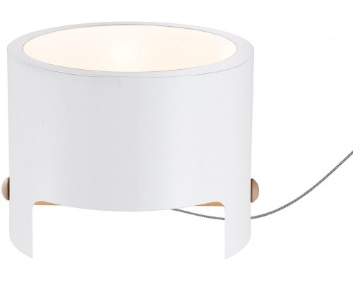 Настольная лампа Cube 5592 Mantra