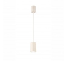 Подвесной светильник Aruba 5623 Mantra