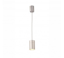 Подвесной светильник Aruba 5625 Mantra