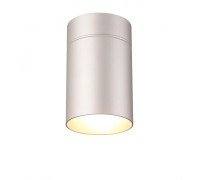 Потолочный светильник Aruba 5628 Mantra