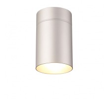 Потолочный светильник Aruba 5628 Mantra