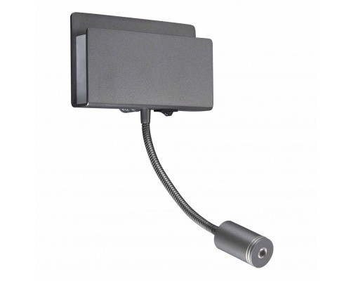 Настенный светильник Cabarete 5714 Mantra