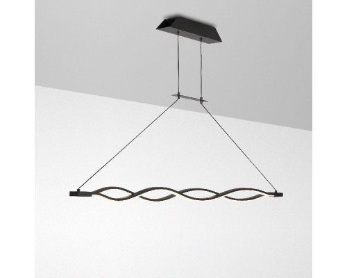 Подвесной светильник Sahara 5818 Mantra