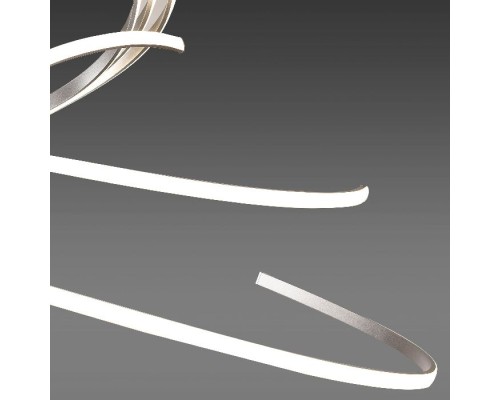 Потолочная люстра Nur 5821 Mantra