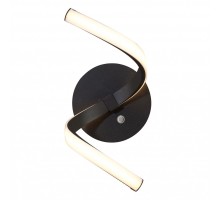 Настенный светильник Nur 5830 Mantra