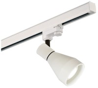 Трековый светильник Kos 5850 Mantra