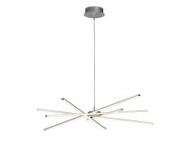 Подвесная люстра Star Led 5911 Mantra