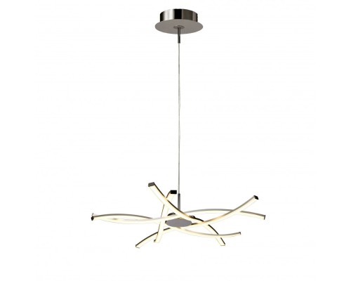 Подвесная люстра Aire Led 5914 Mantra