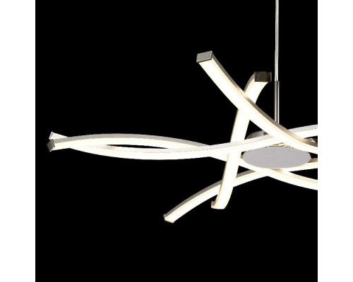 Подвесная люстра Aire Led 5914 Mantra