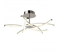 Потолочная люстра Aire Led 5917 Mantra